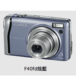 FujifilmFinePix F40 
