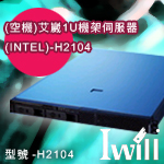 Iwill_H2104_[Server>