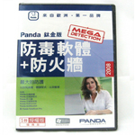 PandaPanda 2008 g - PAT 