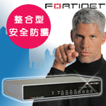 FORTINET_FortiGate 100A FG-100A-US_/w/SPAM>