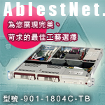 AblestNet901-1804C-TB 