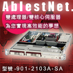 AblestNet901-2103A-SA 