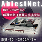 AblestNet901-2802V-SA 