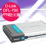 D-LinkͰT_DFL-700 VPN_/w/SPAM>