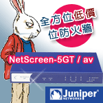 Juniper_NS-5GT-008-AV_/w/SPAM