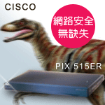 CiscoPIX515E-R-BUN 