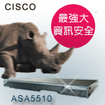 CiscoASA5510 