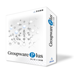 ʥ[q_Groupware Plus_줽ǳn>