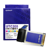 UptechUTC200 