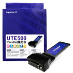 Uptech_UTE500_xs]/ƥ>
