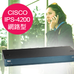 Cisco_IPS 4200_/w/SPAM>