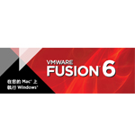 VMware_VMware Fusion 6_tΤun>