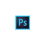 AdobeAdobe Photoshop CC 