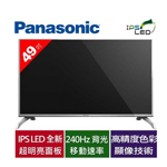 PanasonicTH-49D410W 
