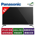 PanasonicTH-43D410W 