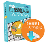 ڴz۵MJkV10 Windows M~ 