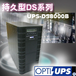 OPTI-UPSDS8000B-220i220X 