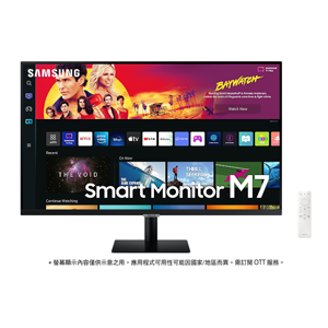 SamsungTP32Tzpù M7 (2022) 