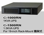 _C-1500RN_KVM/UPS/>