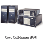 CiscoCisco CallManager 