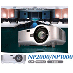NECNP1000 