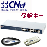 CNet_CGS-2400+Free BT CBH-m21+CBD-101_]/We޲z>