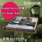SuperMicro6013P-8B 
