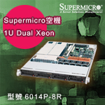 SuperMicro_6014P-8R_[Server