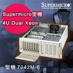SuperMicro7042M-6 